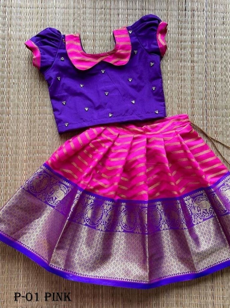 pure lichi zari silk kids pink 1717571783 Pure Lichi Zari Silk Kids Pink Lehenga