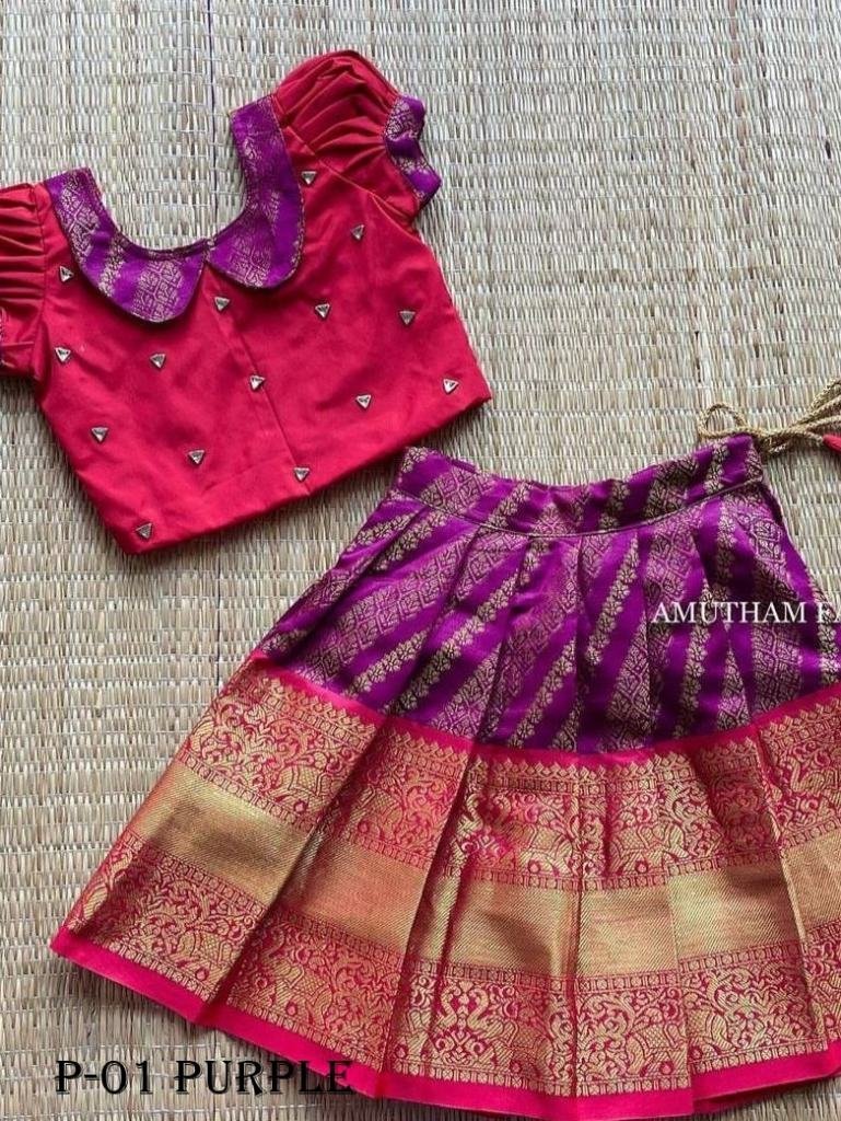 pure lichi zari silk kids purp 1717571590 Pure Lichi Zari Silk Kids Purple Lehenga