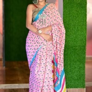 Fancy Digital Printed Pure Linen Pink Saree