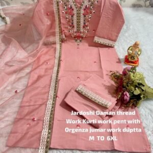 Pure Muslin Peach Hand Work Kurti Pant Dupatta Set