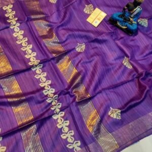 Purple And Golded Screen Printed Original Tussar Ghicha Silk Saree 16