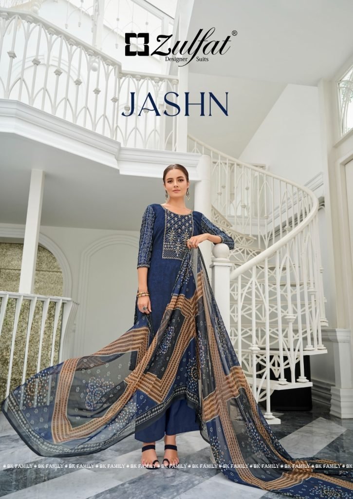 rayon heavy embroidery and swa 1710993847 rayon heavy embroidery and swarovksi dress material Jashn catalog by zulfat designer suit