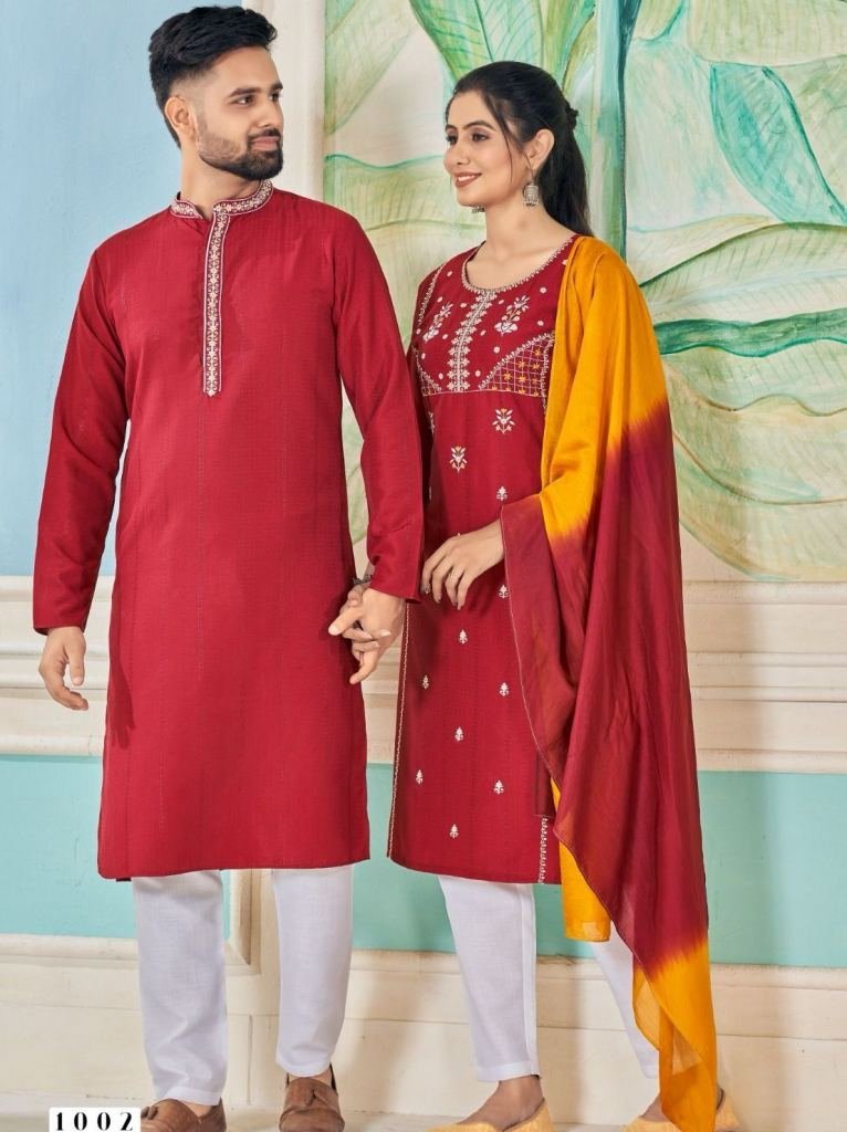 red embroidery work readymade 1746863688 Red Embroidery Work Readymade Couple Combo Set