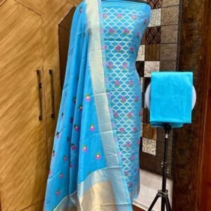Sky Blue Chanderi Salwar Suit Material