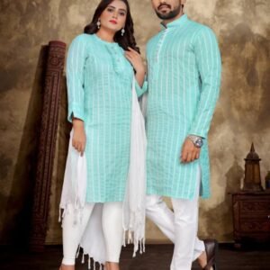 Sky Blue Matching Couple Combo Special Occasions