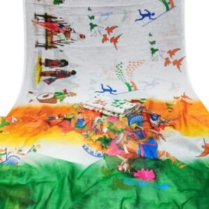 Special For Republic Day Digital Print Saree With Blouse