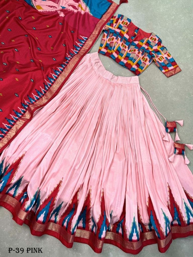 stylish pink lehenga choli wit 1718448765 Stylish Pink Lehenga Choli With Heavy Dupatta