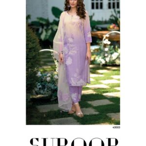 Suroor Catalog Purple Colour Cotton Fabric Kurti Pant Dupatta by Kailee Fashion