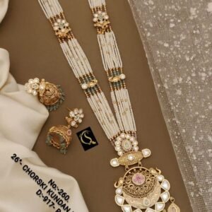 Traditional South Indian Style Peach Haar necklace