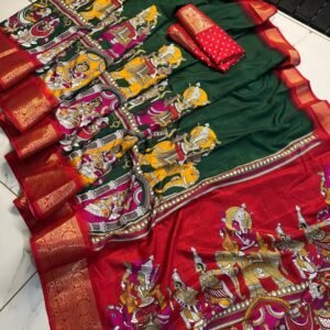 Trending Silk Dark Green Color Saree and Blouse
