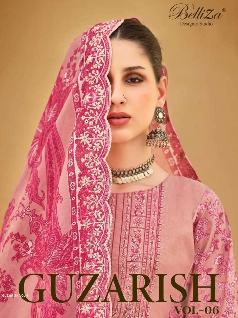 trendy guzarish vol 6 cotton d 1713174330 Trendy GUZARISH VOL 6 Cotton Dress Material