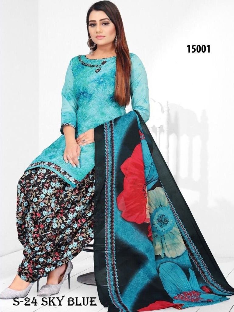 trendy readymade sky blue pati 1720865641 Trendy Readymade Sky Blue Patiyala Suit For Women