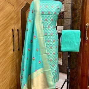 Trucos Sky Blue Fancy Chanderi Salwar Suit Material