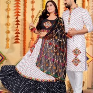 White Cotton Navratri Ladise and Mens Couple Combo
