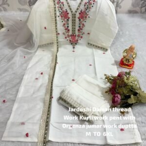 White Pure Muslin Hand Work Kurti Pant Dupatta Set
