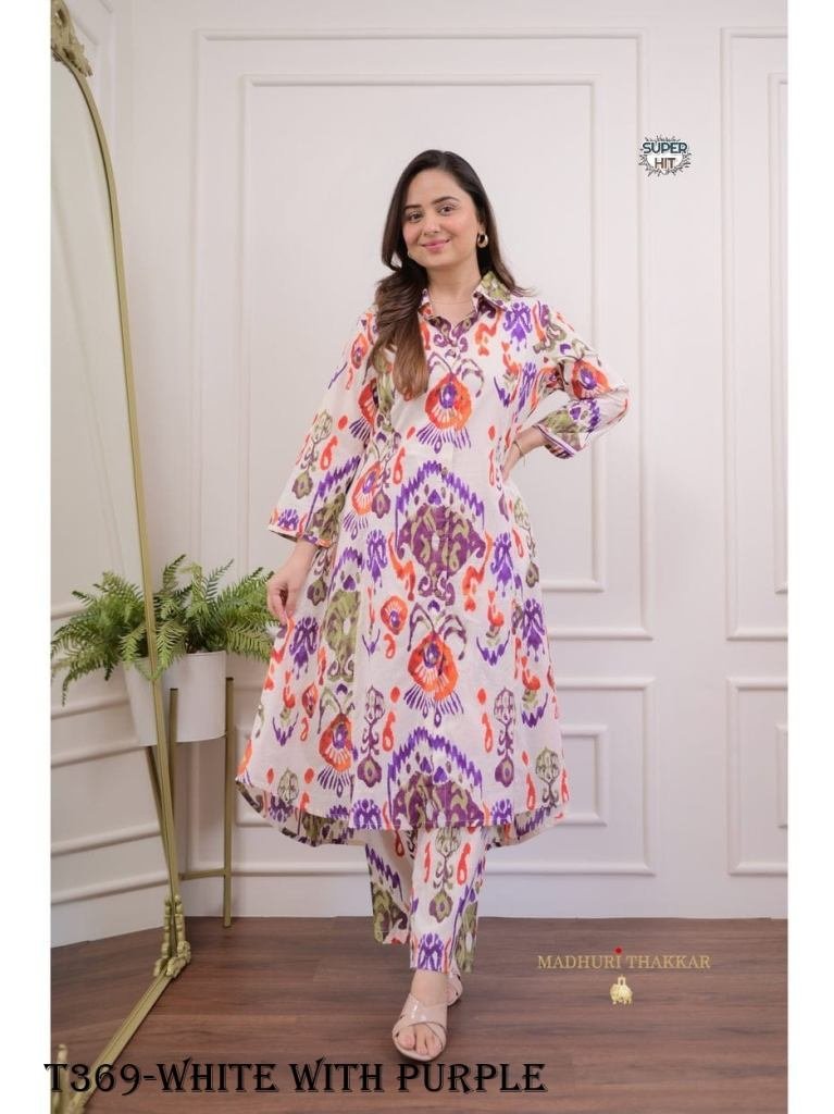 white with purple lilan cotton 1725441910 White With Purple Lilan Cotton Co ord Set
