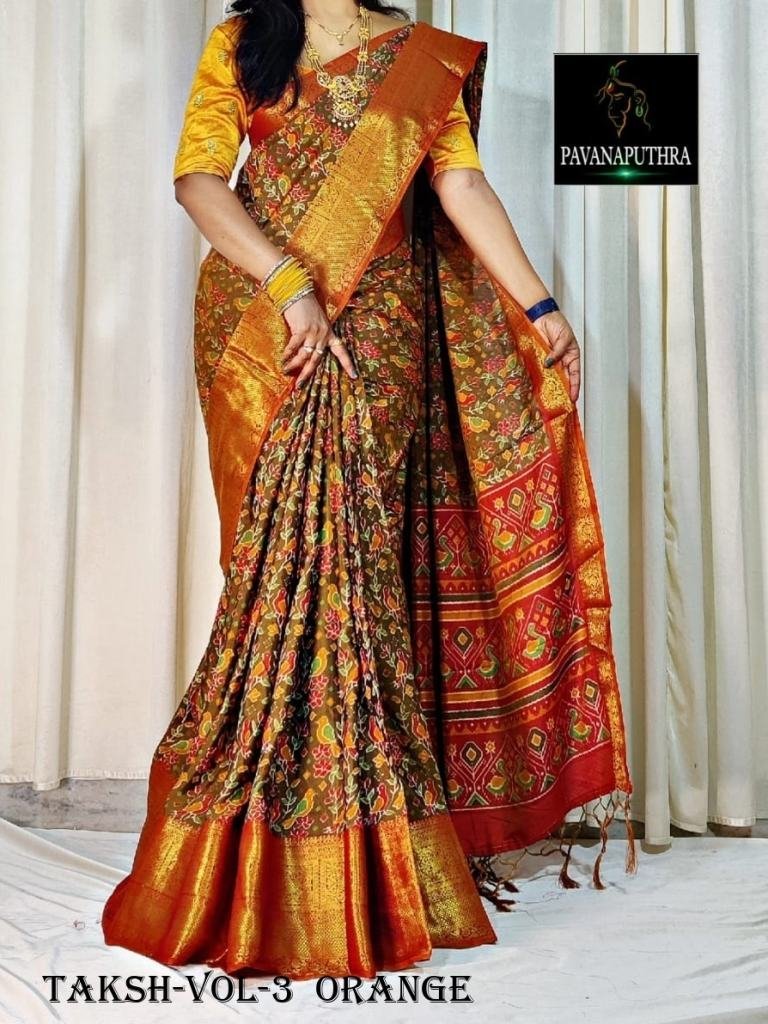 zari weaving border with kalam 1716793665 Jacquard Zari Weaving Border With Kalamkari Printed Orange Saree