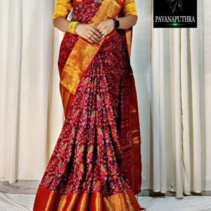 Jacquard Zari Weaving Border With Kalamkari Printed Red Saree