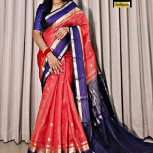 Zari Weaving Red Soft Viscose Kovaipattu Saree